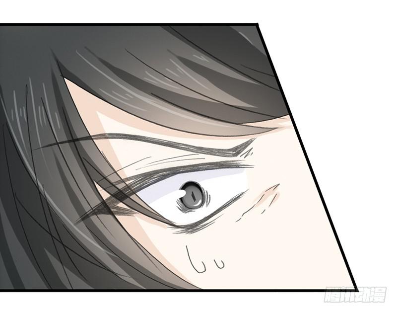 我们很快会再相见-第49话