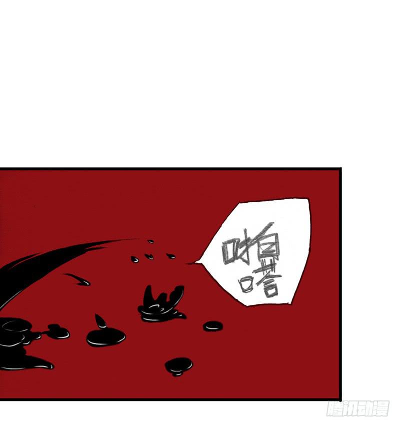 我们很快会再相见-第49话