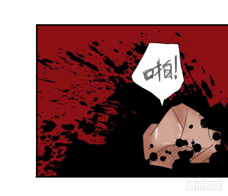 我们很快会再相见-第49话