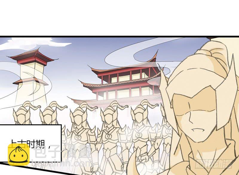 我们很快会再相见-第49话