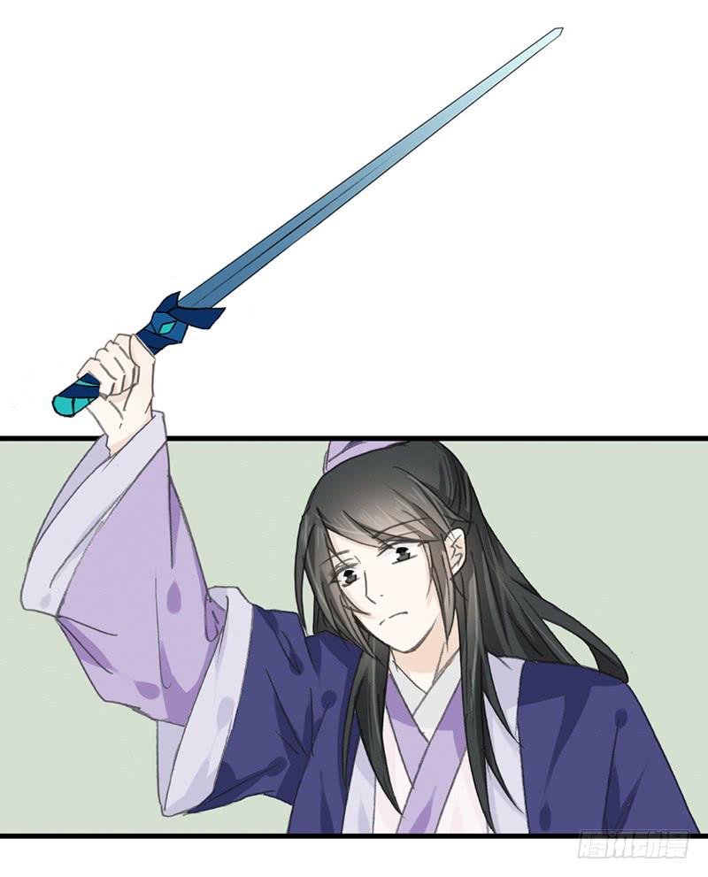 我们很快会再相见-第49话