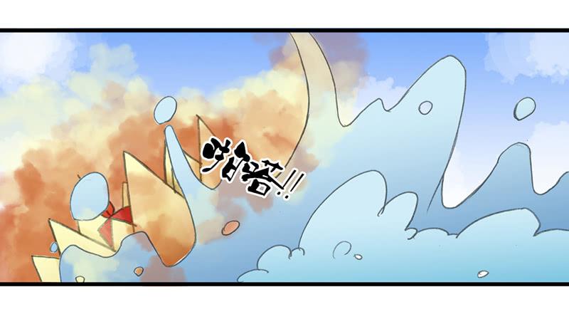 他不是原来那个玉衡了-第51话