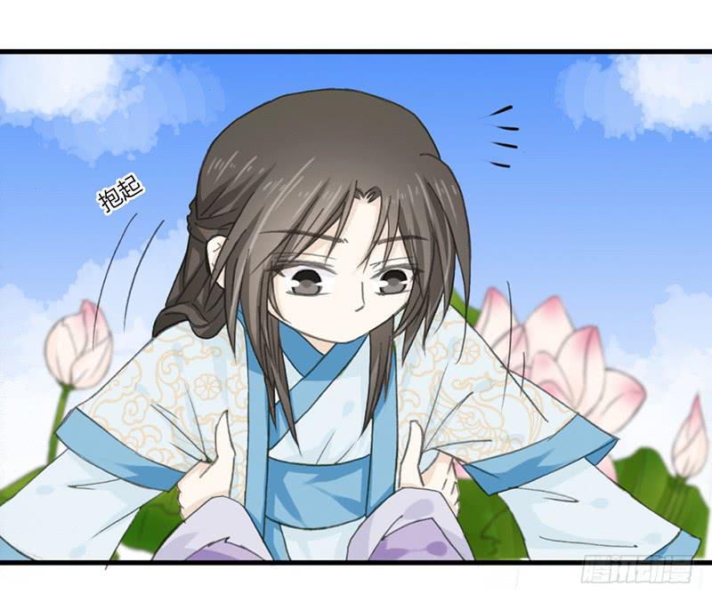 他不是原来那个玉衡了-第51话