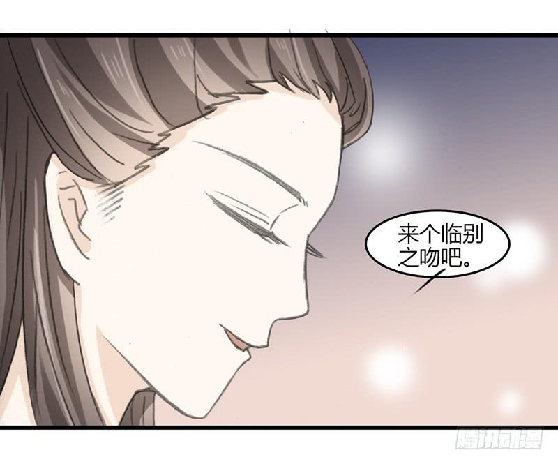 离别-第53话