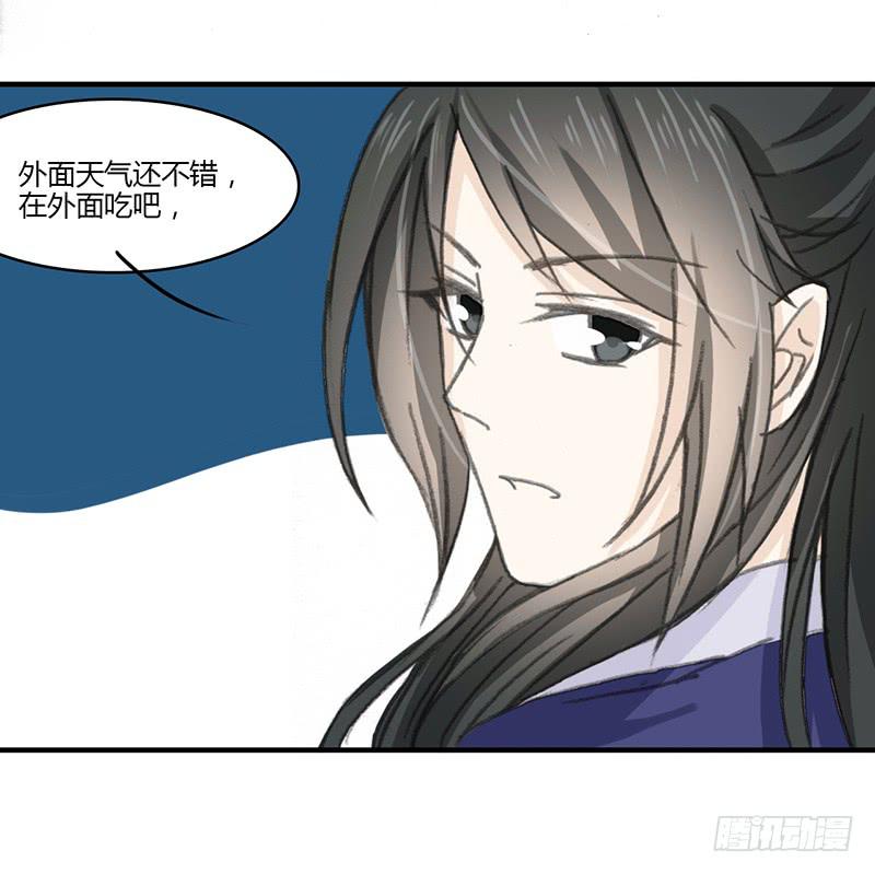 两个傻逼-第57话