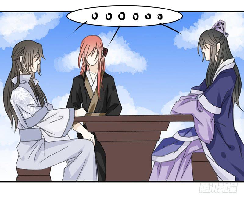 两个傻逼-第57话