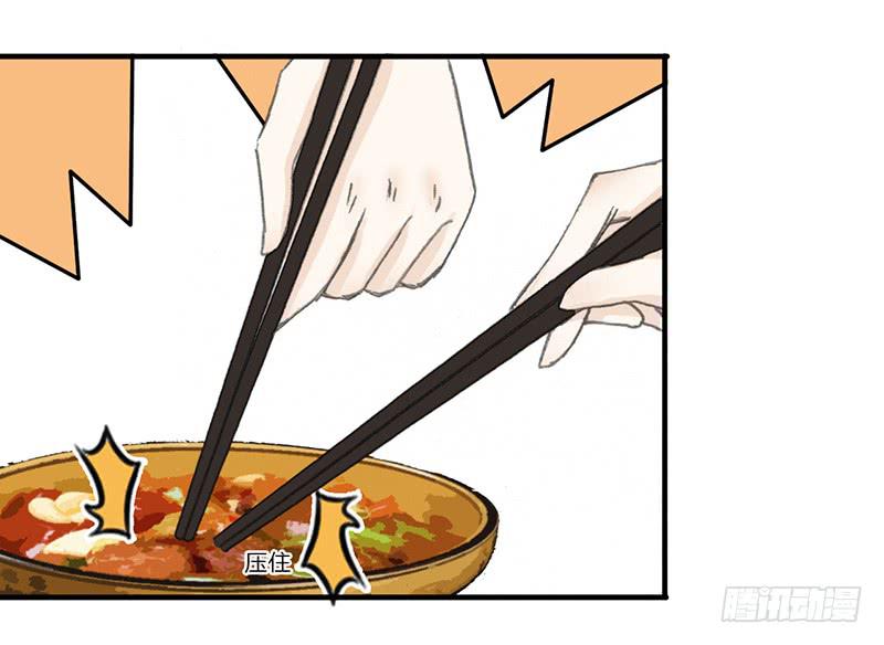 两个傻逼-第57话