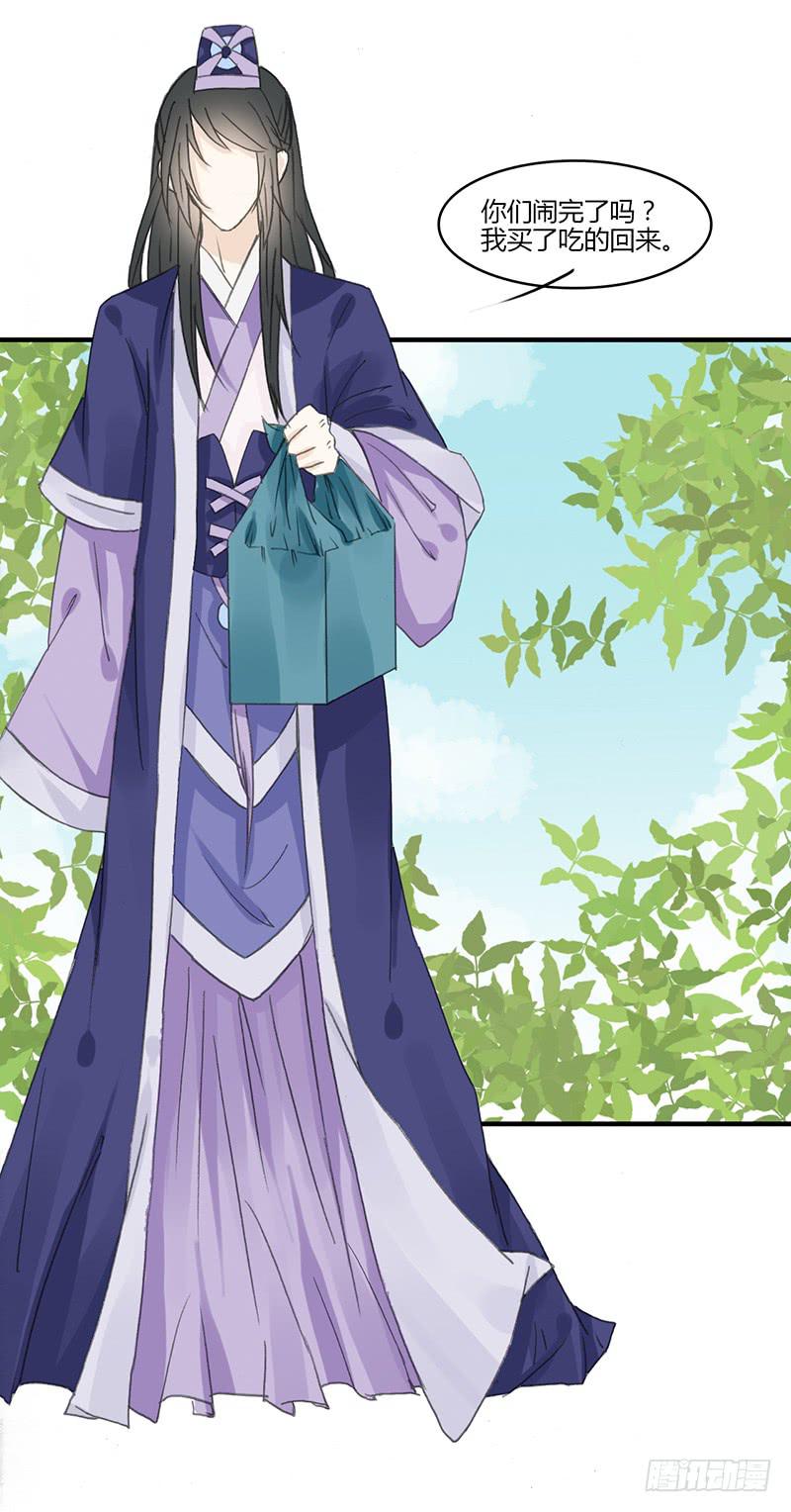 两个傻逼-第57话