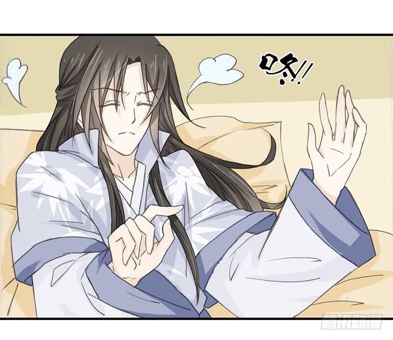 要办正事了（2）-第59话