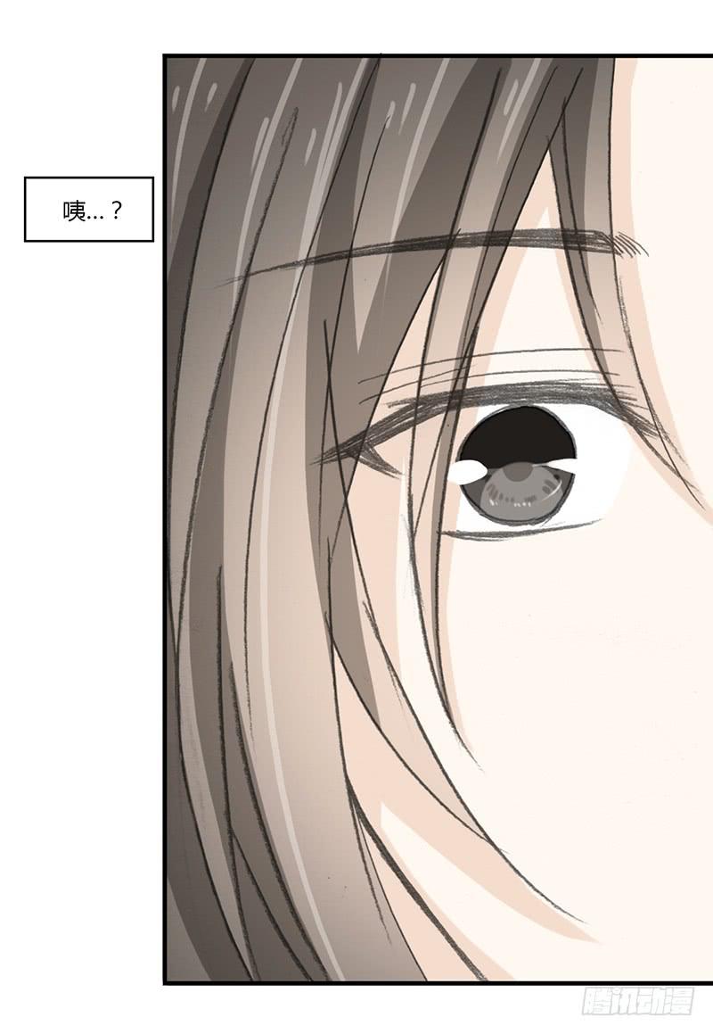 要办正事了（2）-第59话