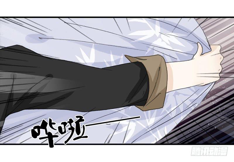 要办正事了（2）-第59话