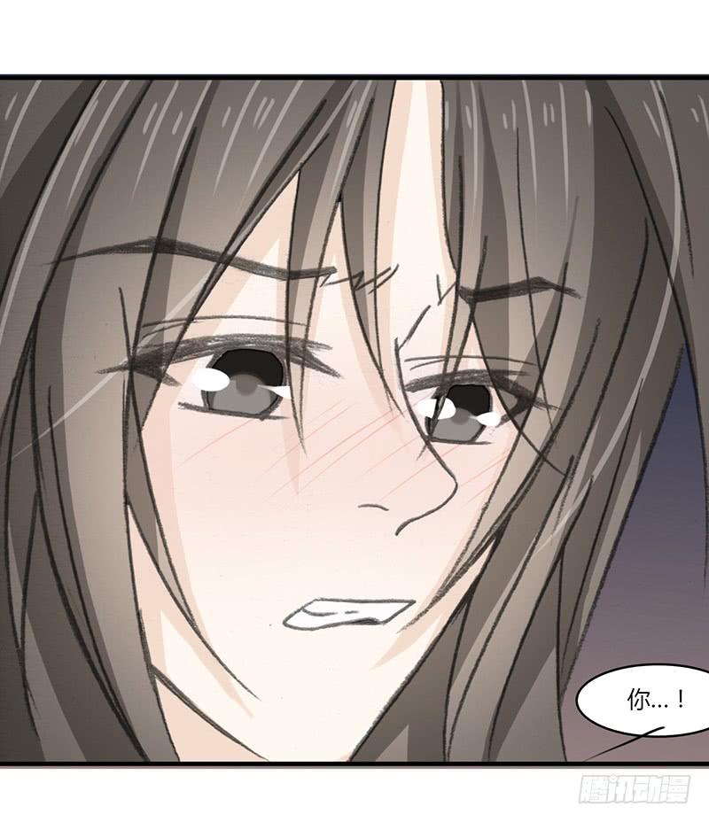 要办正事了（2）-第59话