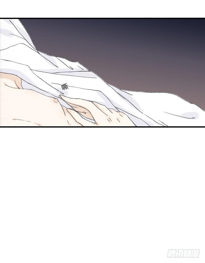 要办正事了（2）-第59话