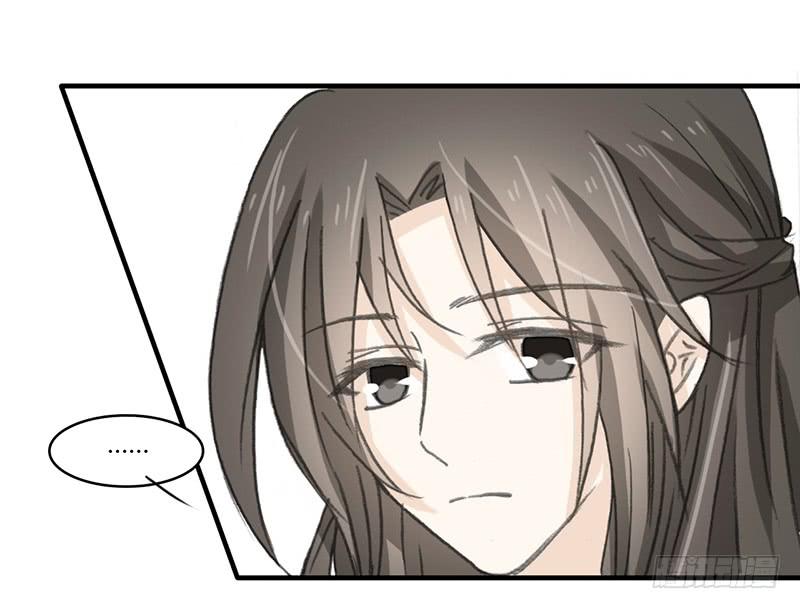 要办正事了（2）-第59话