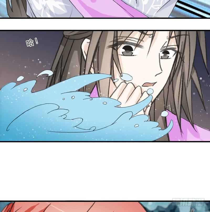 报复（2）-第63话