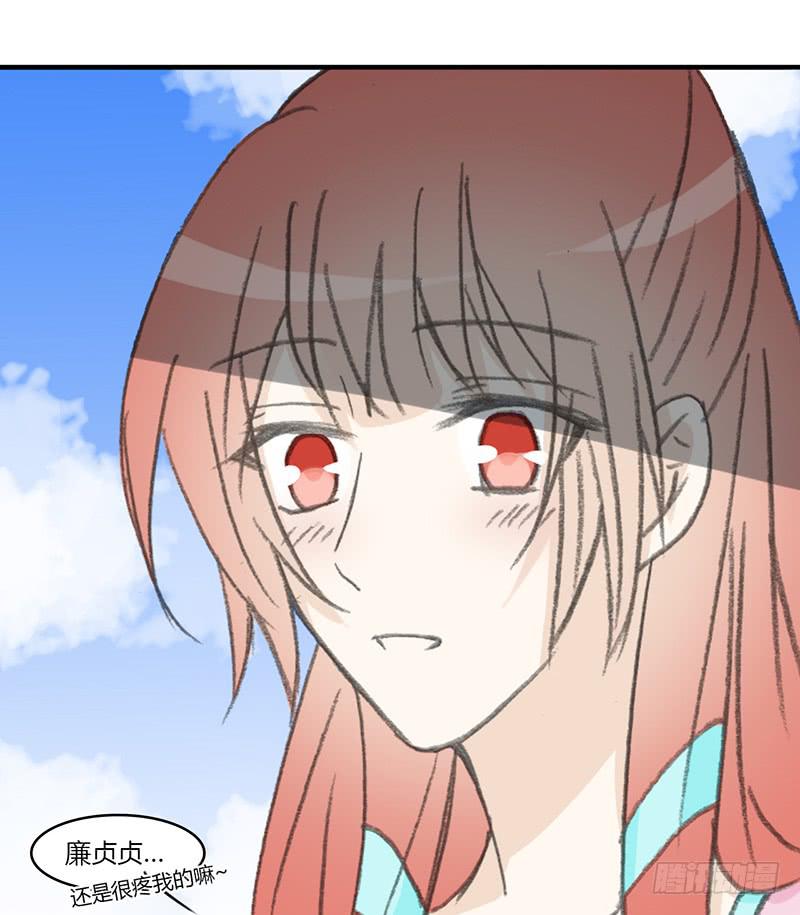 无处可去-第65话