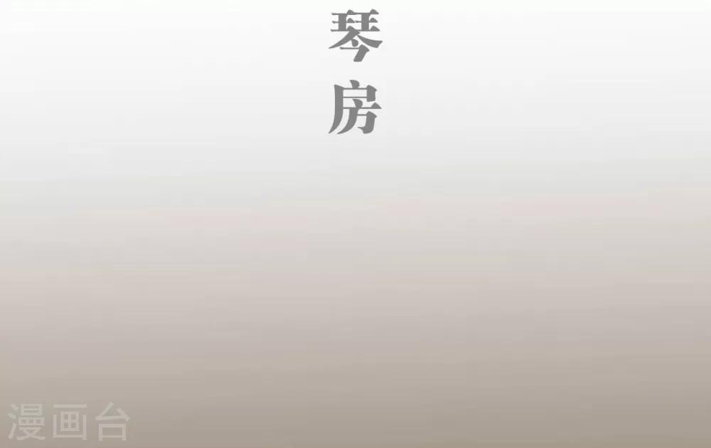 第19话-第19话