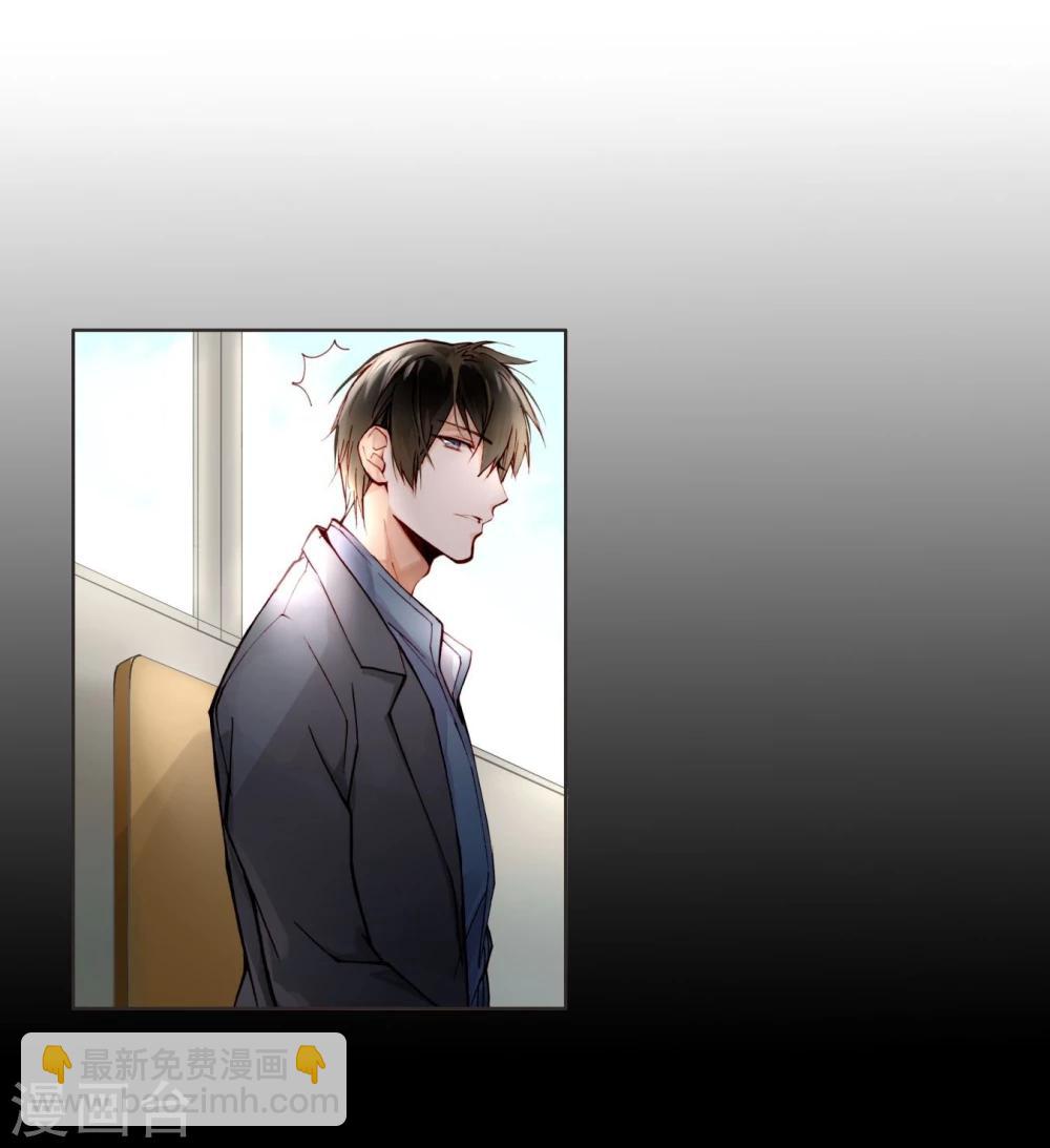 第11话 我喜欢你-第11话