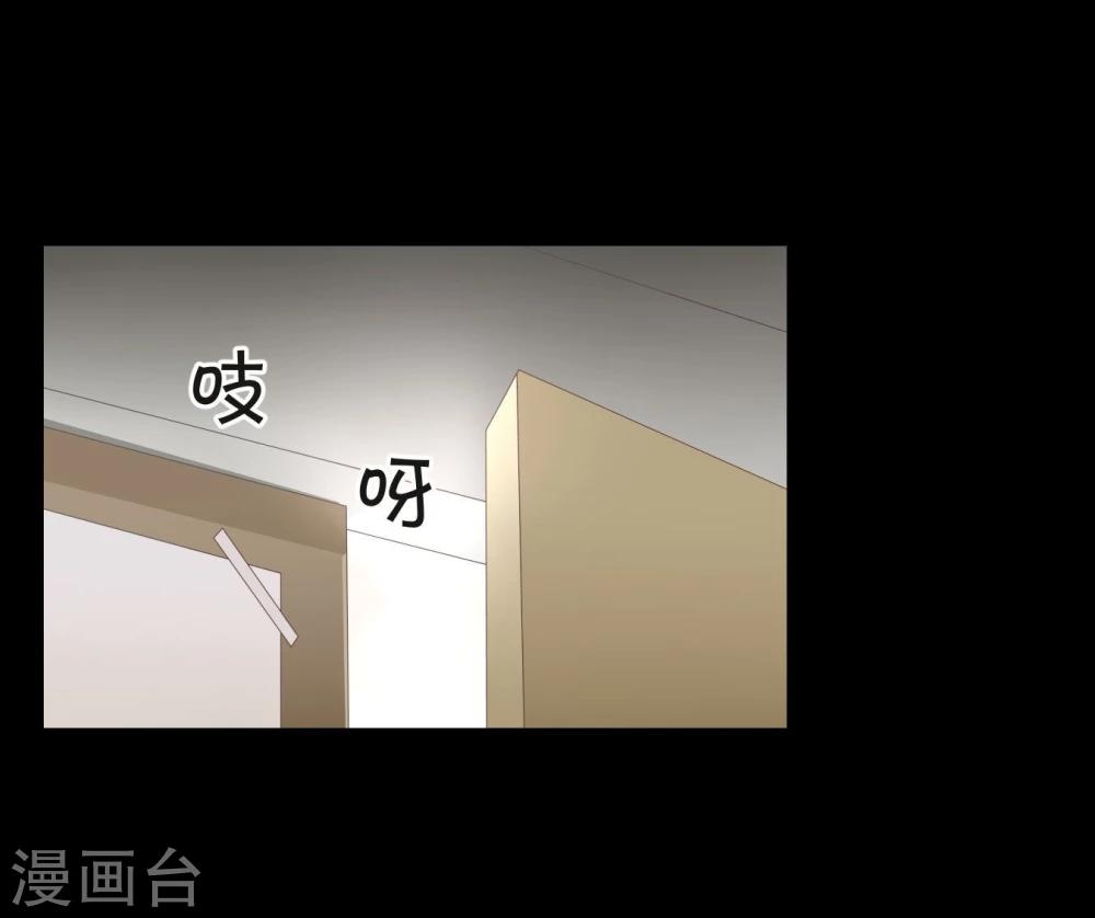 第13话 两个里面选一个-第13话