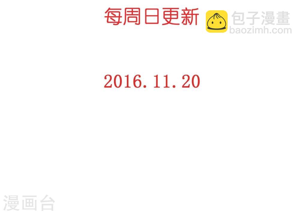 第15话 意大利双人游-第15话