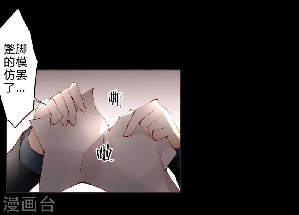 第15话 意大利双人游-第15话