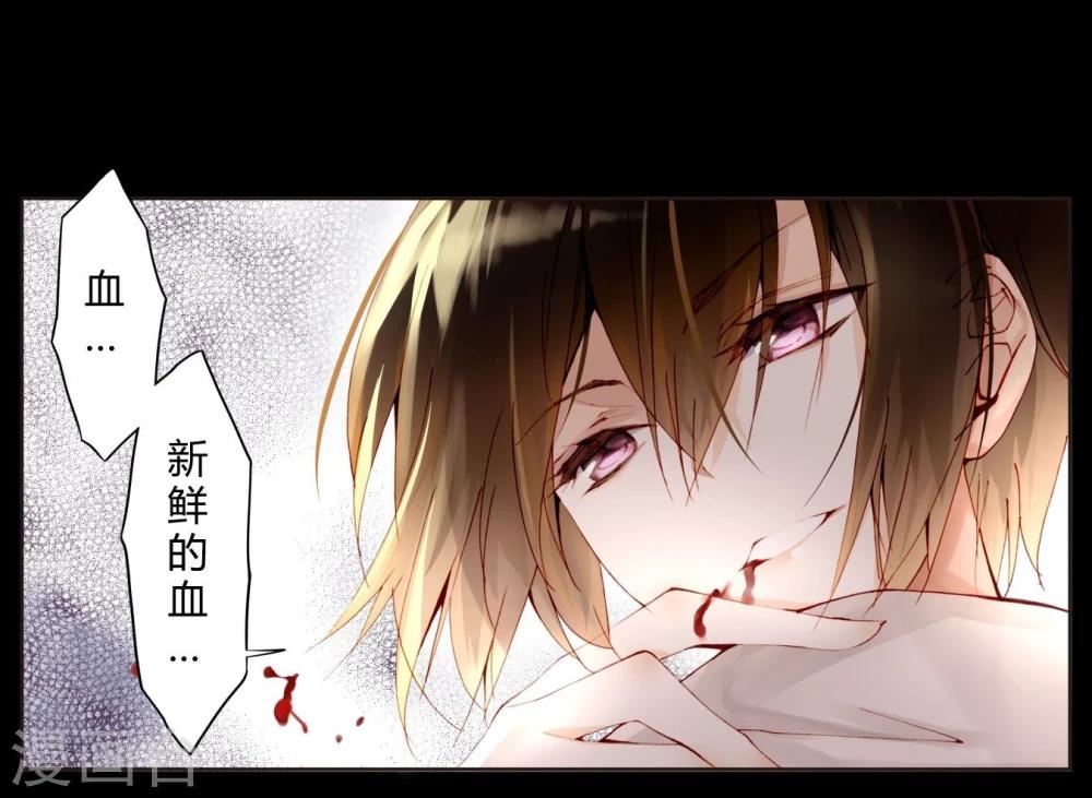 第17话 女上男下-第17话