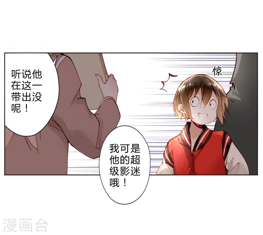 第17话 女上男下-第17话