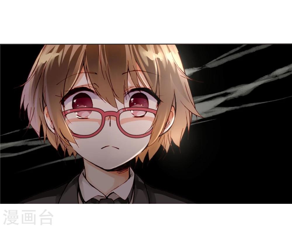 第3话 密码-第3话