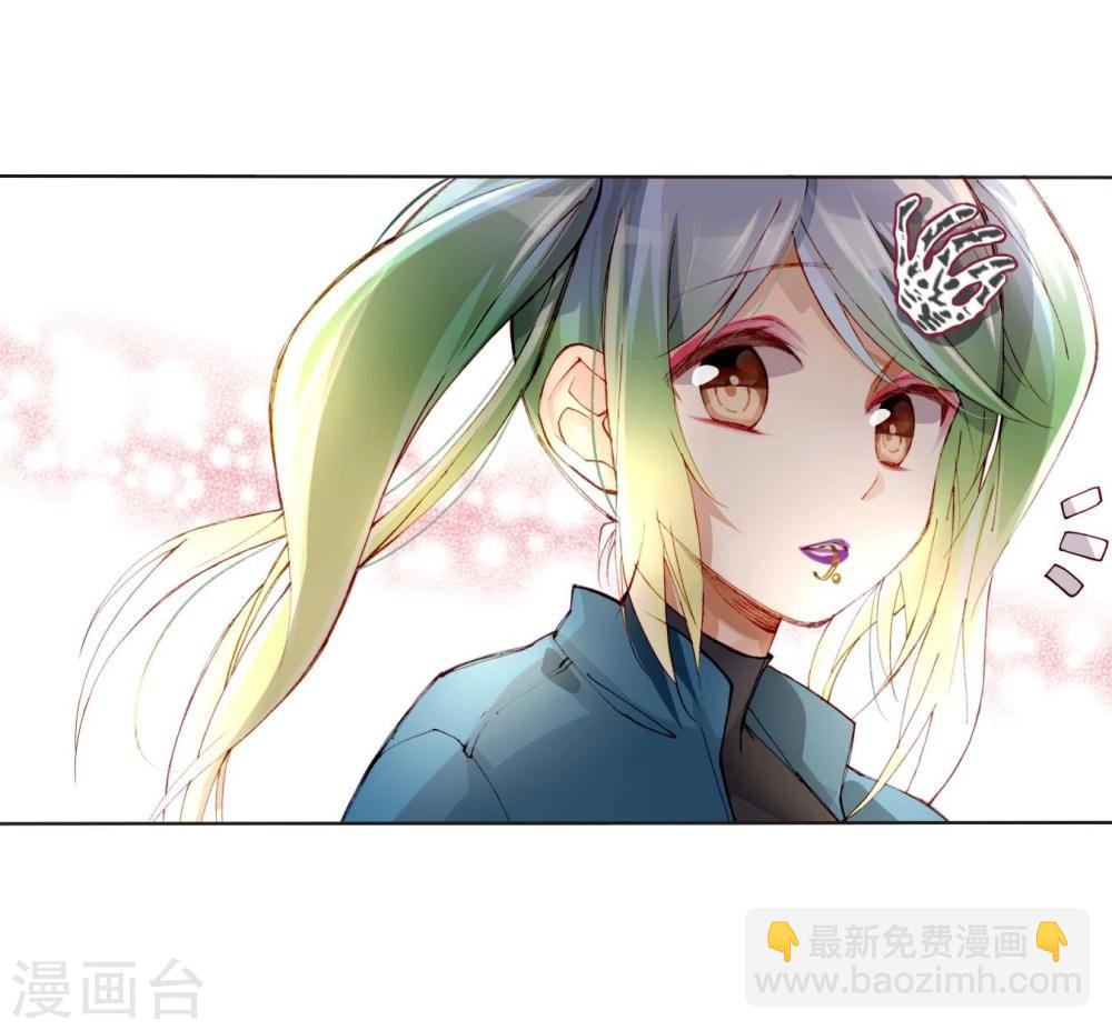 第27话 双生子-第27话