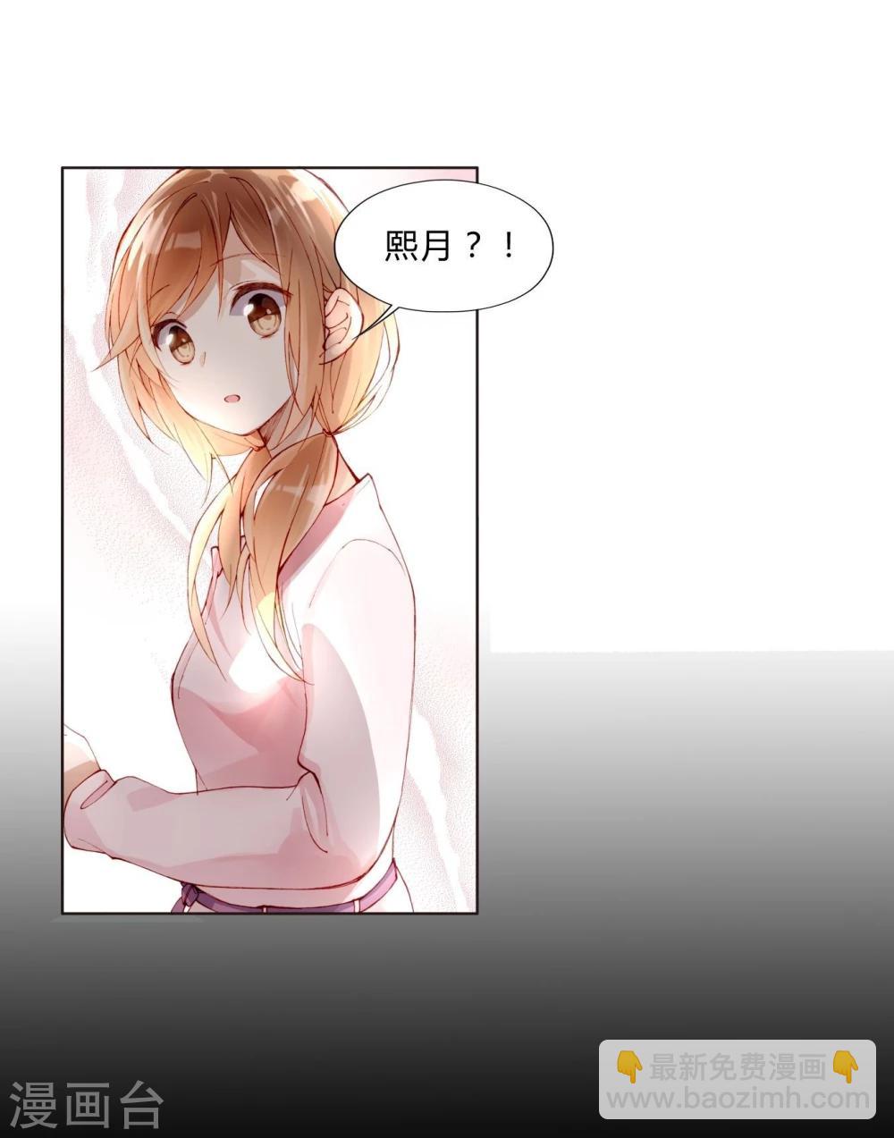 第27话 双生子-第27话