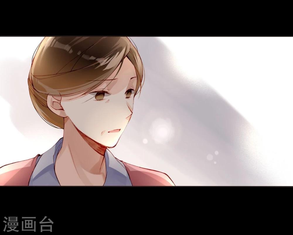 第31话 莎琪玛的危机-第31话