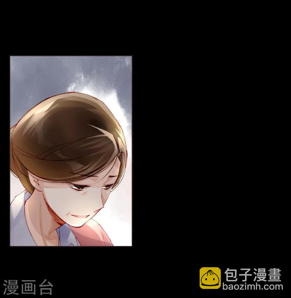 第31话 莎琪玛的危机-第31话