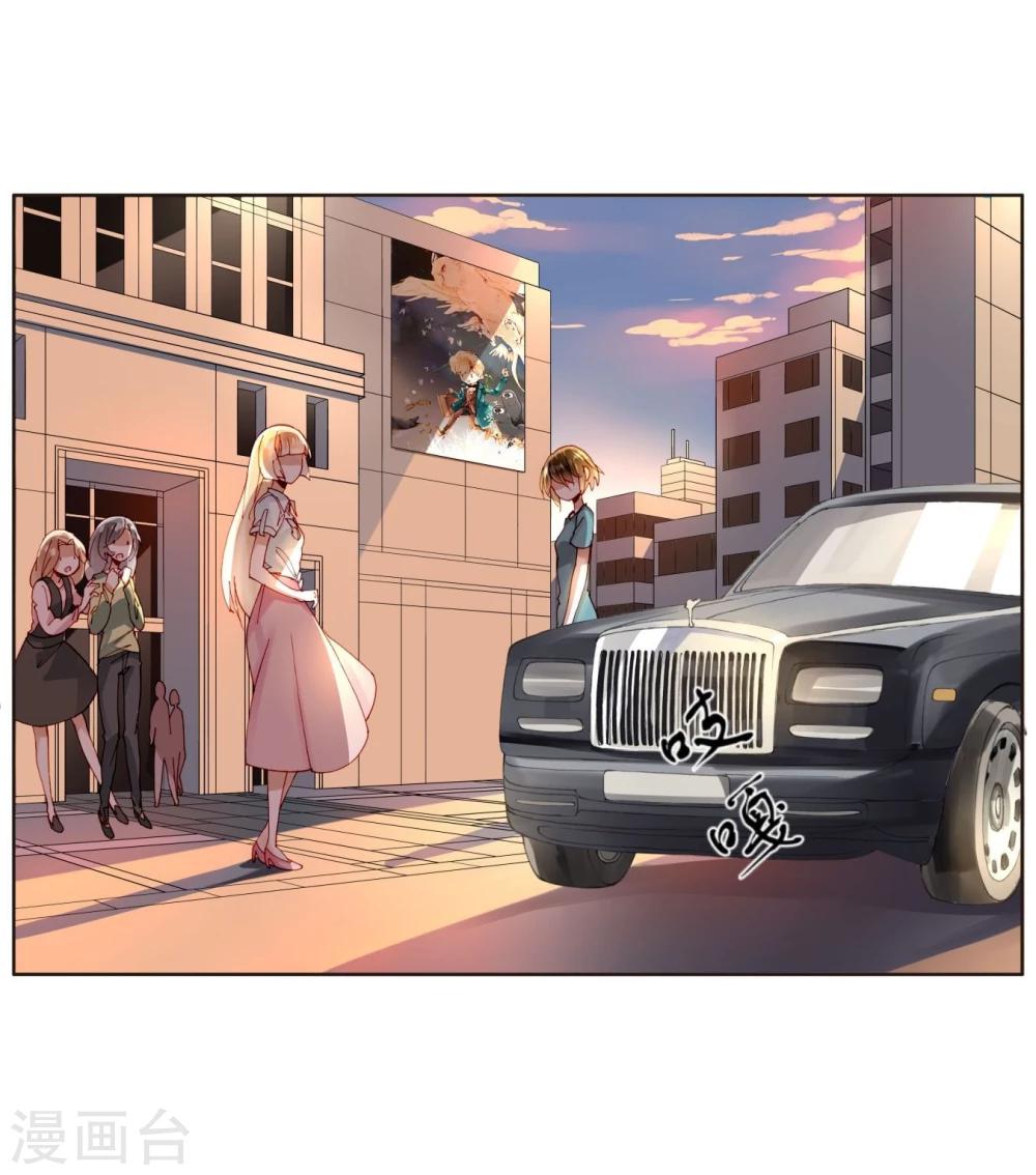 第33话 我不许你放弃-第33话