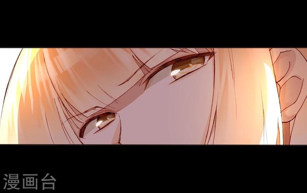 第33话 我不许你放弃-第33话