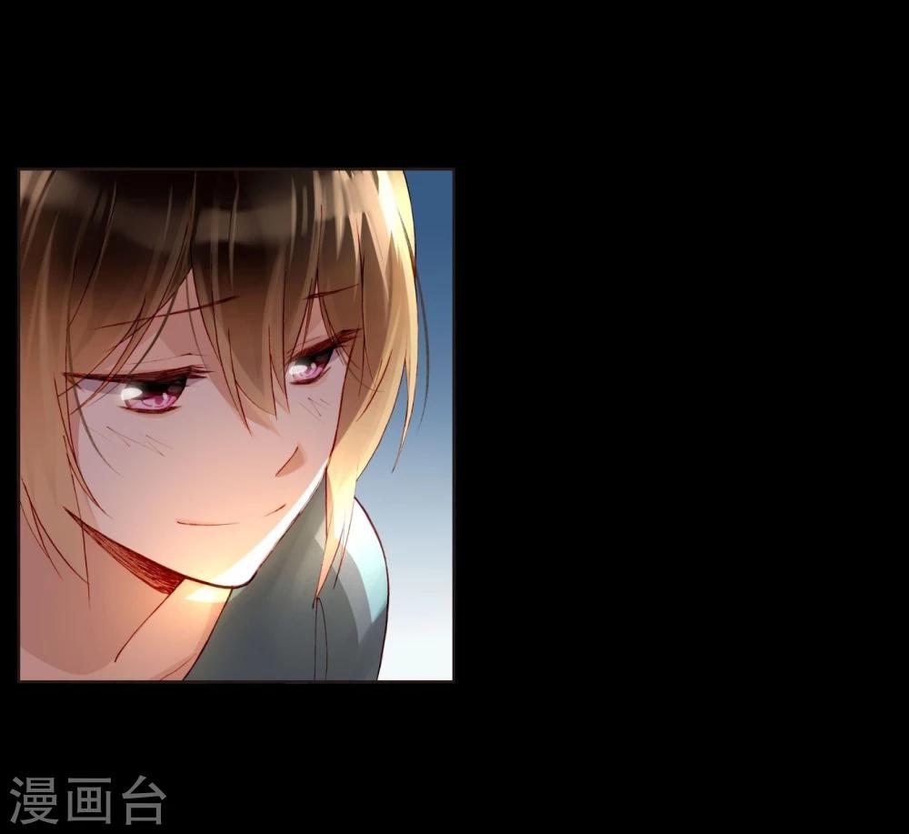 第33话 我不许你放弃-第33话