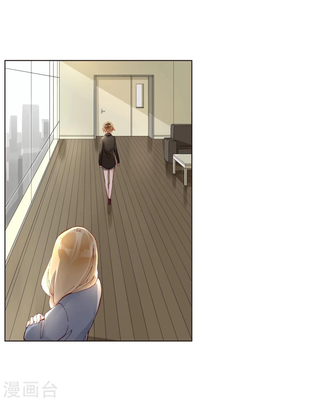 第35话 我会竭尽全力！-第35话