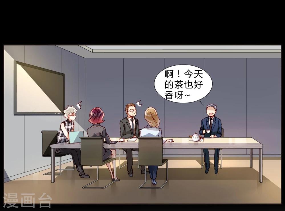 第35话 我会竭尽全力！-第35话