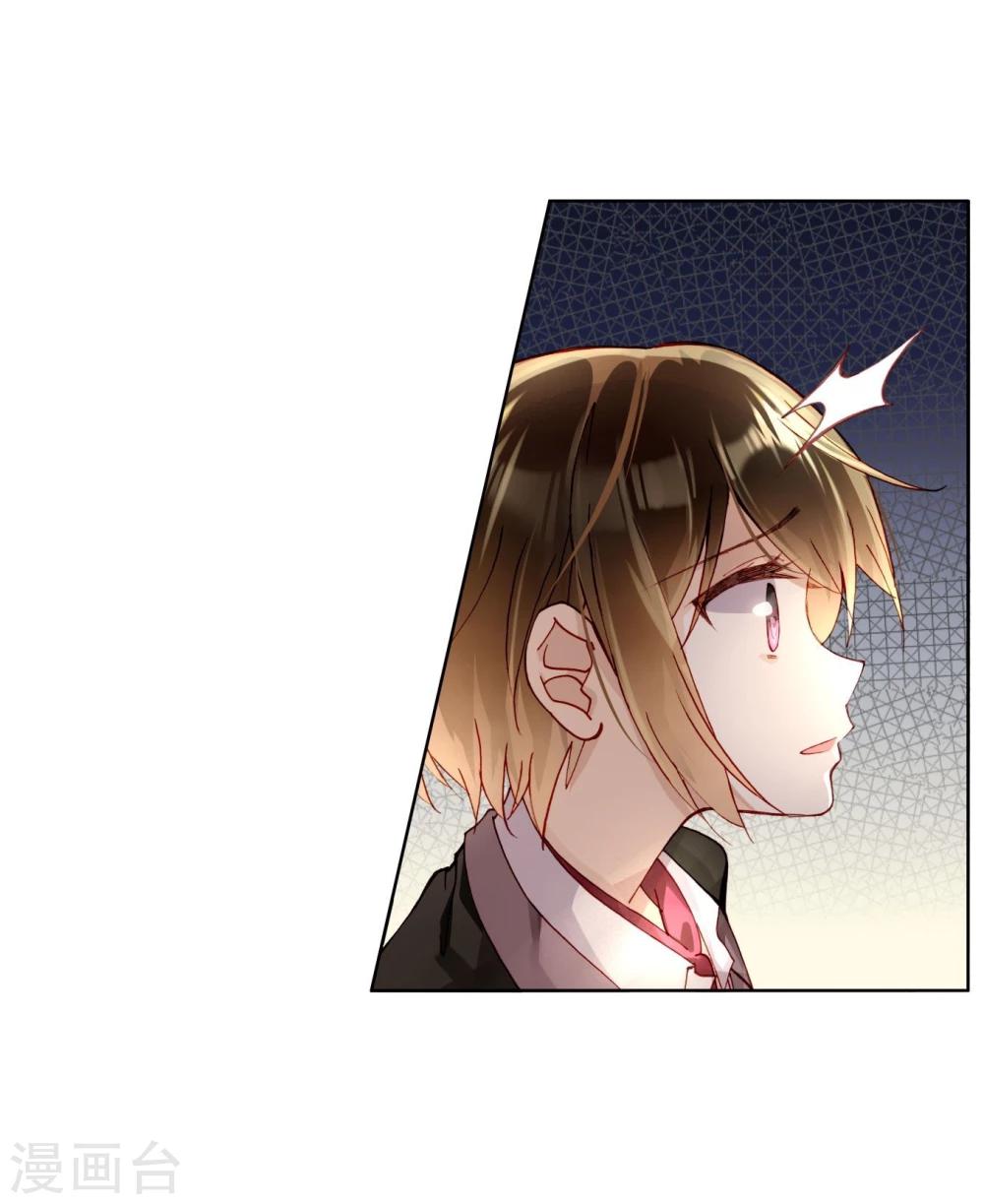 第37话 熙月-第37话