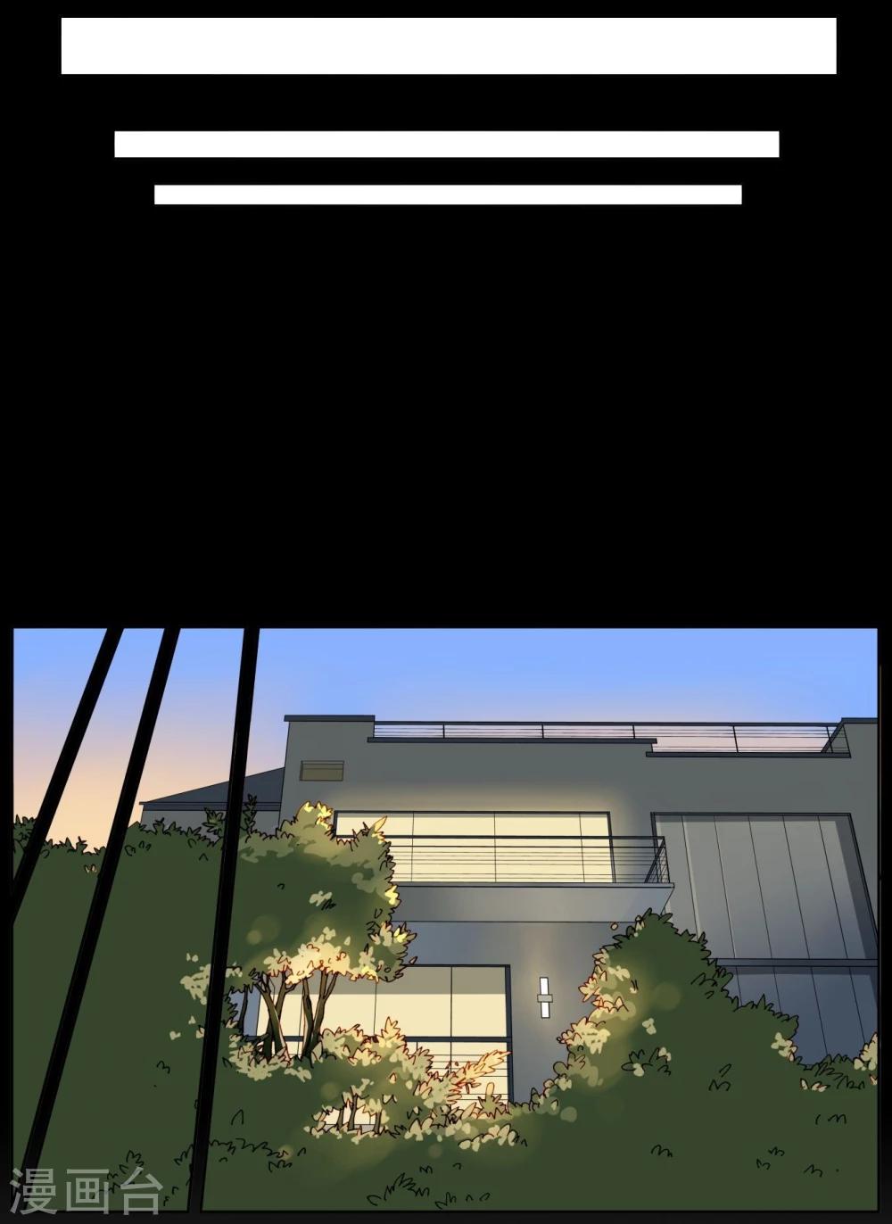 第37话 熙月-第37话