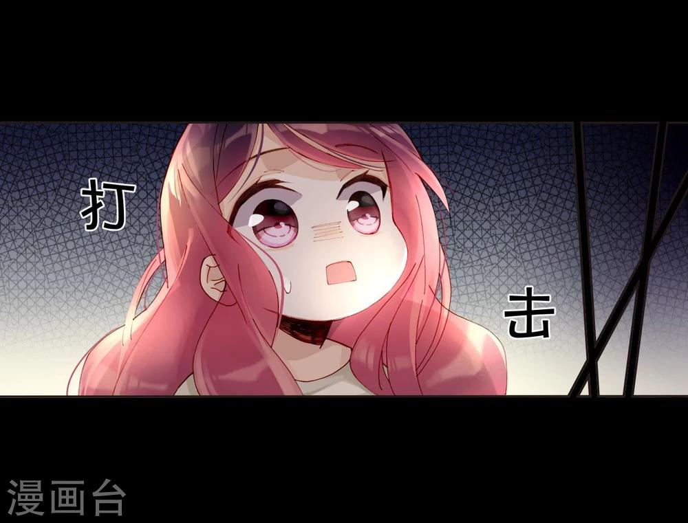 第39话 试镜-第39话