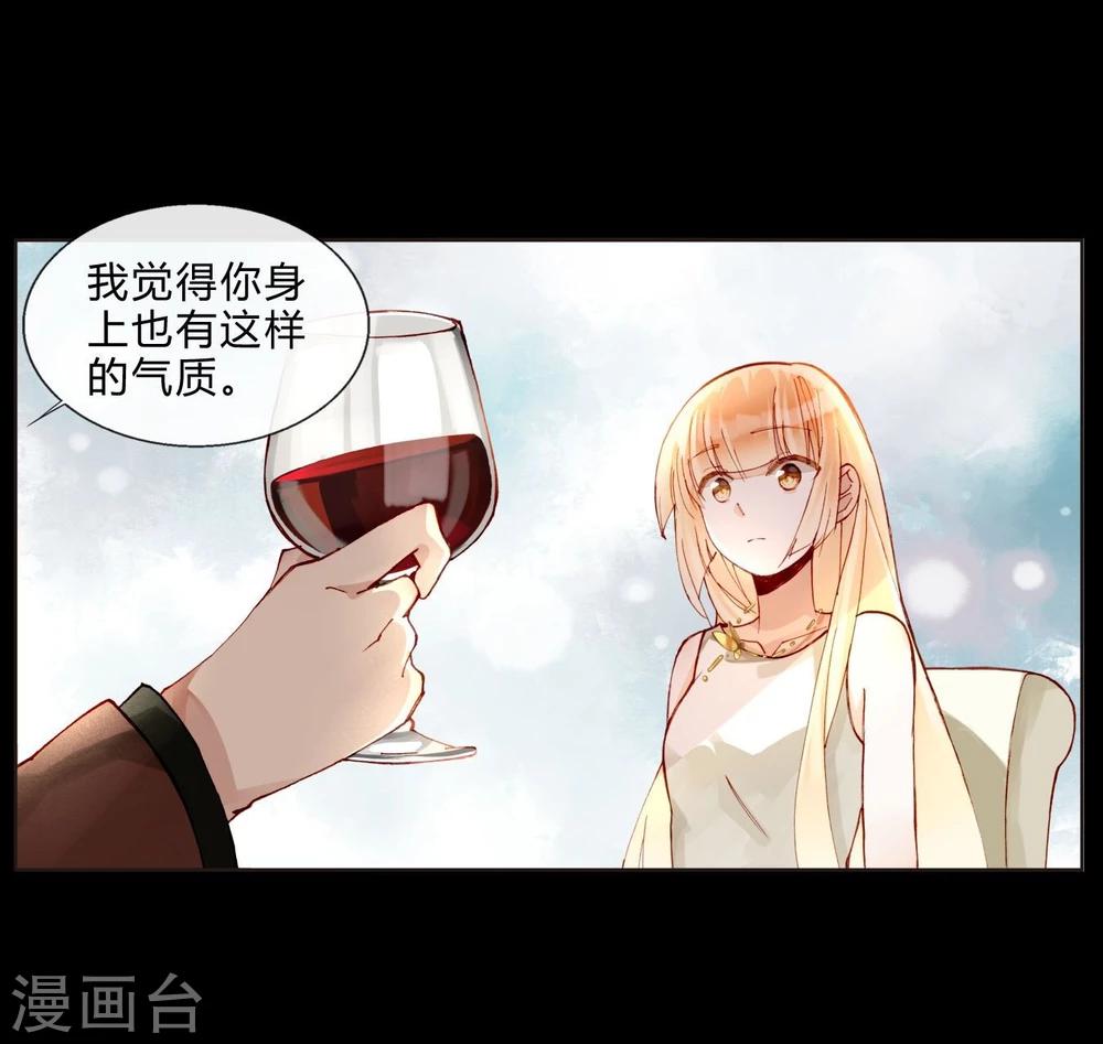 第41话 演员的天赋-第41话