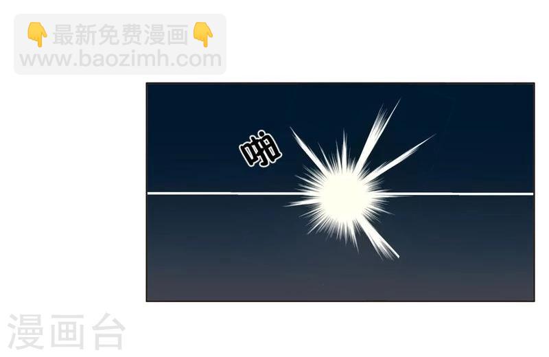 第47话 手段-第47话