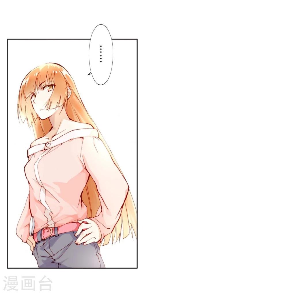 第7话 新人甄选会开始-第7话