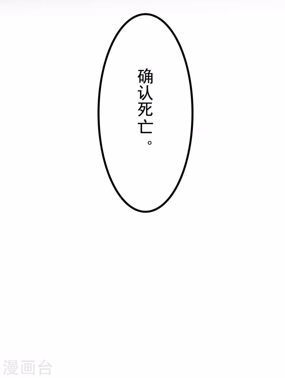 第41话-第45话