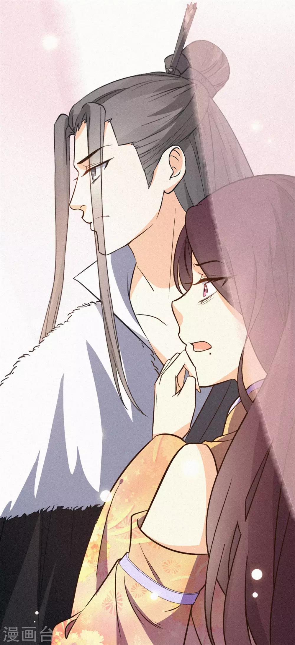 第10话 真相大白-第11话