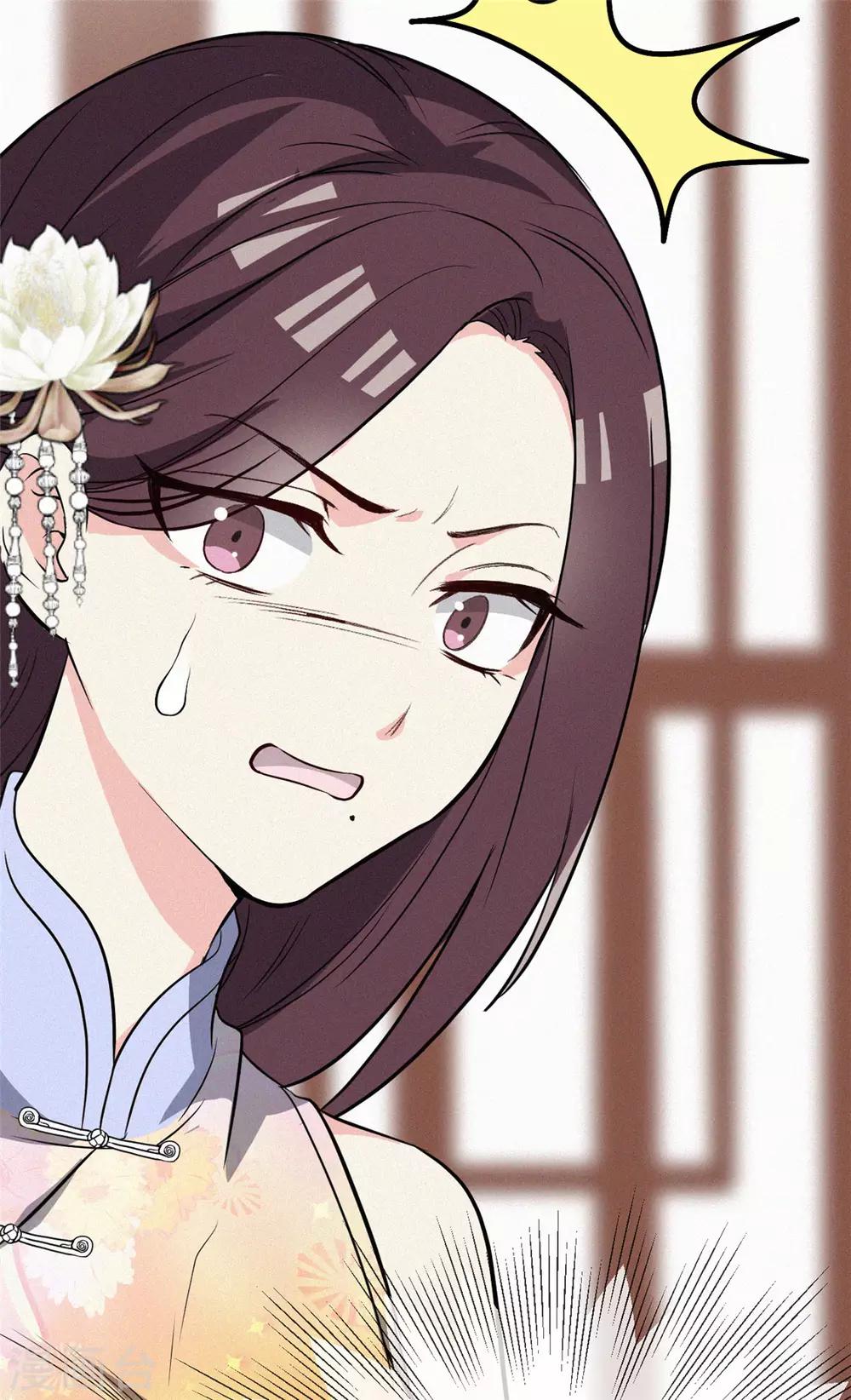 第10话 真相大白-第11话