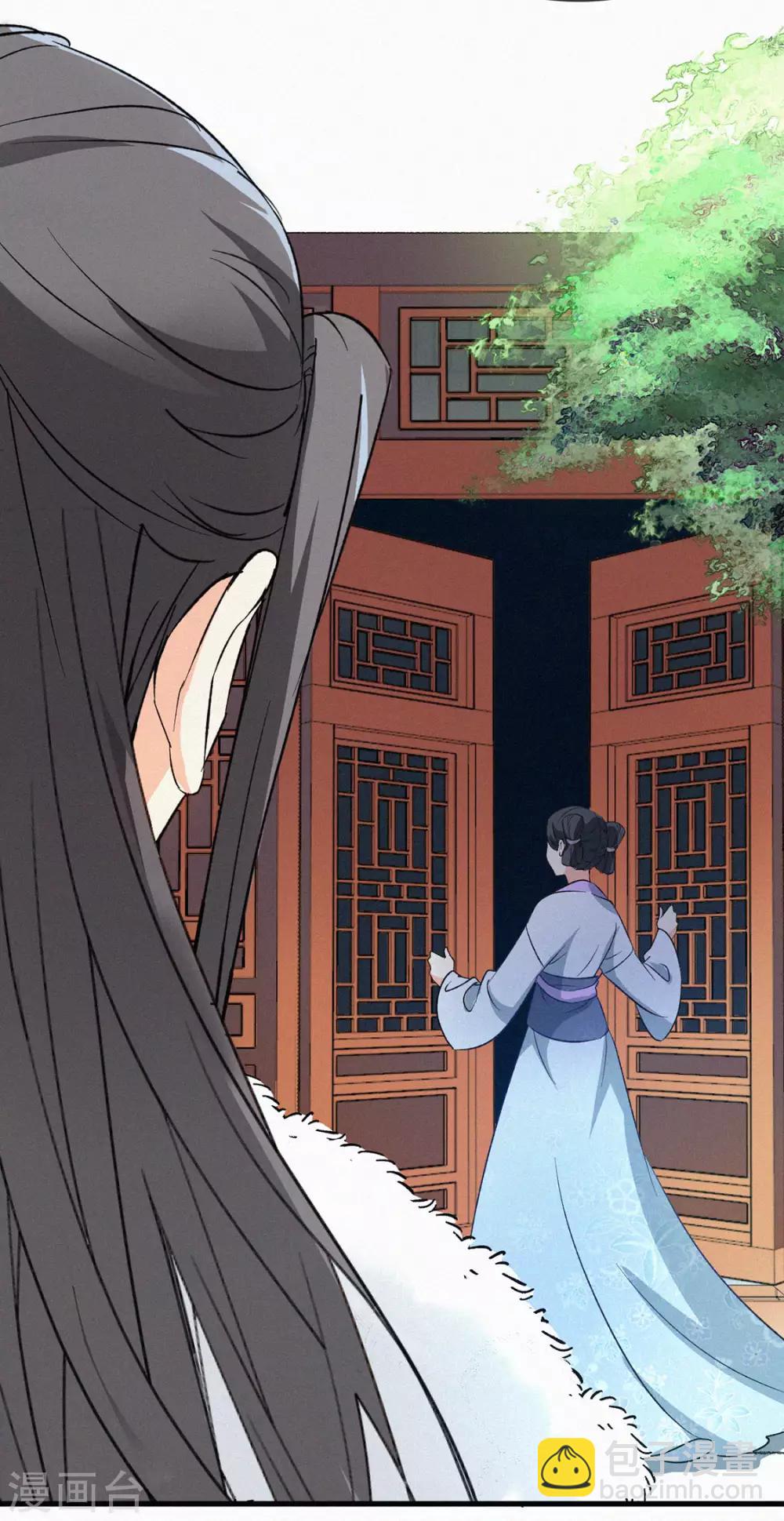 第4话 寻上门来-第5话