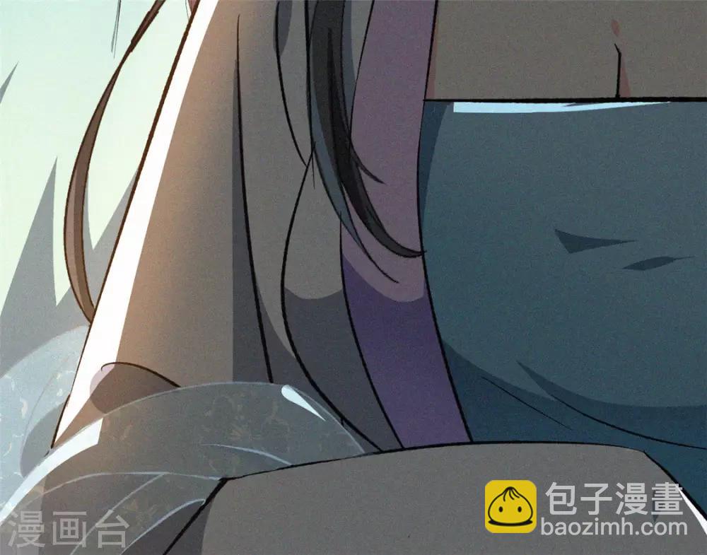 第6话 妙春(1/2)-第7话