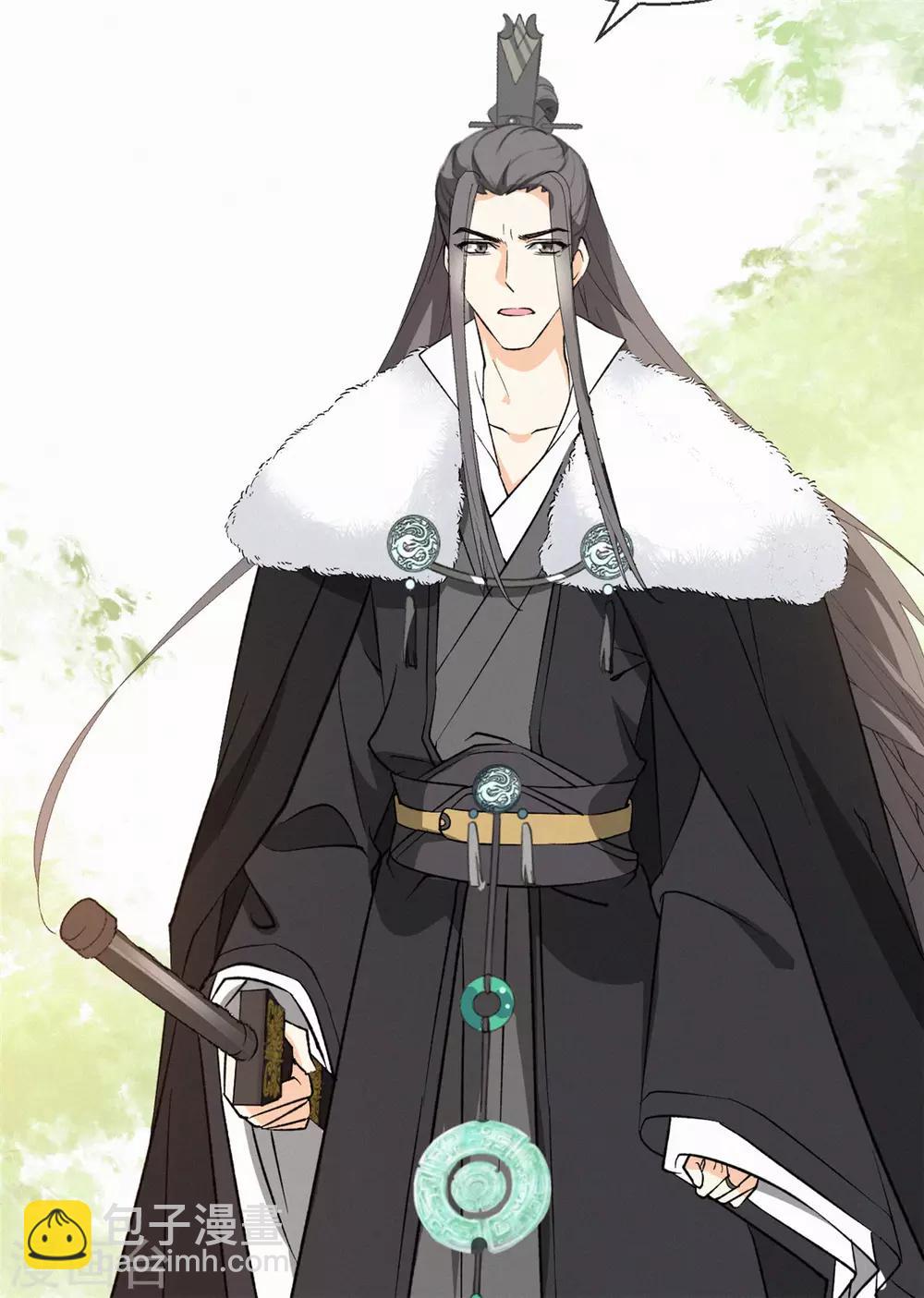 第8话 辩解-第9话