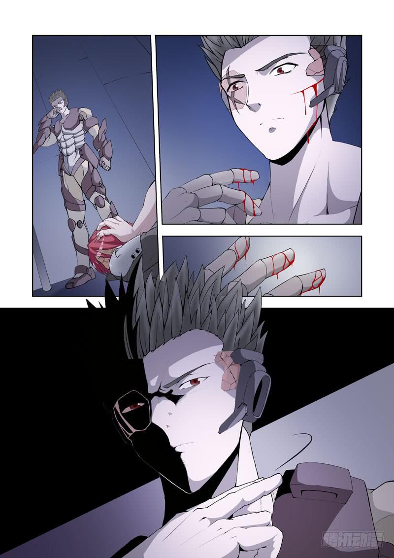 112.背叛-第113话